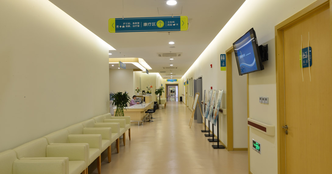 鷺湖健康公寓8