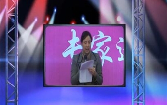首屆置信生活方式感恩節(jié)