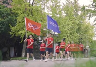 一跑團(tuán)：置信蜀山虎——重跑置信歷程，跨越集團(tuán)春秋