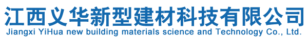 成都置信實(shí)業(yè)（集團(tuán)）有限公司